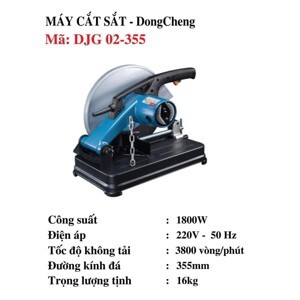 Máy cắt sắt DongCheng DJG02-355