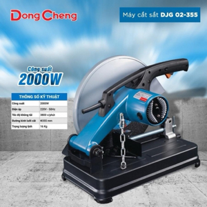 Máy cắt sắt DongCheng DJG02-355