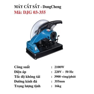 Máy cắt sắt Dongcheng DJG03 355