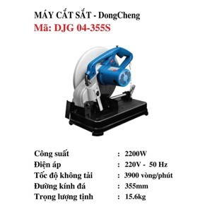 Máy cắt sắt Dongcheng DJG04 355