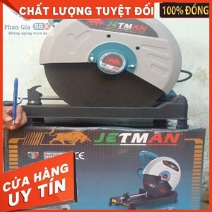 Máy cắt sắt Jetman 355