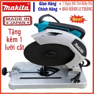 Máy cắt sắt Makita 185mm LW1201