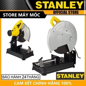 Máy cắt sắt Stanley SSC22V-B1