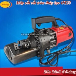 Máy cắt sắt thủy lực bằng tay OY-25