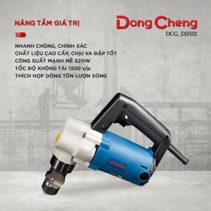 Máy cắt tôn Dongcheng DJH32 (DJH-32)