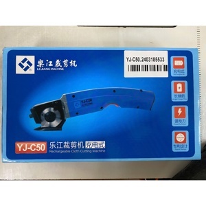 Máy cắt vải cầm tay dùng pin Lejiang YJ-C50