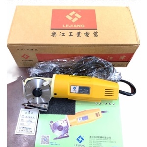 Máy cắt vải cầm tay Lejiang YJ-70A