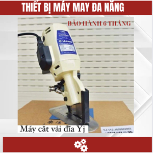 Máy cắt vải cầm tay Lejiang YJ-100