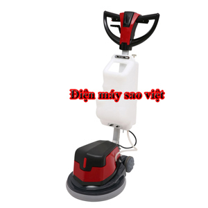 Máy chà sàn thảm công nghiệp Supper Clean SC 1A - 1100W