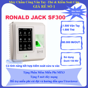 Máy chấm công kiểm soát cửa Ronald Jack SF300