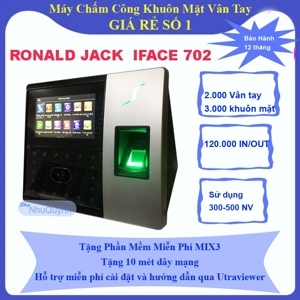 Máy chấm công Ronald Jack Iface 702