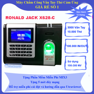 Máy chấm công vân tay Ronald Jack X628C (X628-C)