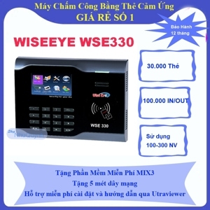 Máy chấm công thẻ cảm ứng Wise Eye WSE330 (WSE-330)