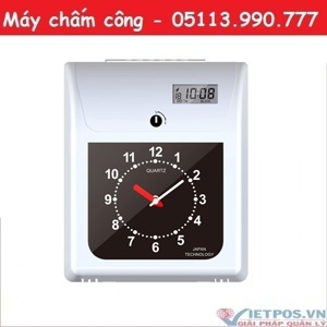 Máy chấm công thẻ giấy KOBIO SP-12