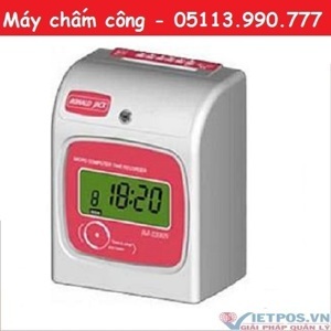 Máy chấm công thẻ giấy Wise Eye WSE-2600D