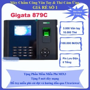 Máy chấm công vân tay Gigata 879C