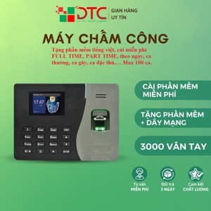 Máy chấm công vân tay Ronald Jack RJ2500