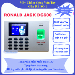 Máy chấm công vân tay Ronald Jack DG-600