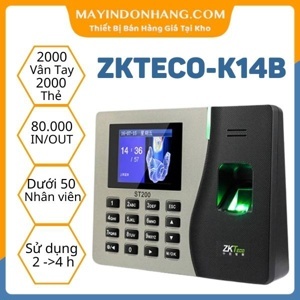 Máy chấm công vân tay ZKTeco K14B