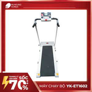 Máy chạy bộ điện Động Lực DLY ET-1602