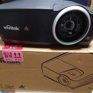 Máy chiếu 4K Vivitek HK2299