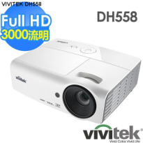 Máy chiếu đa năng Vivitek DH558