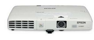 Máy chiếu Epson EB-1770W - 3000 lumens