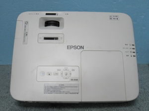 Máy chiếu Epson EB-2040