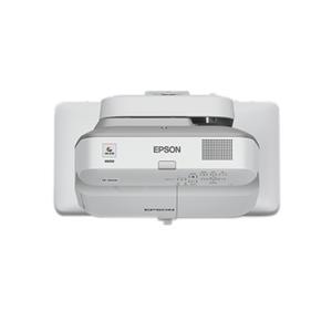 Máy chiếu Epson EB-685W