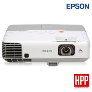 Máy chiếu Epson EB-925 - 3500 lumens