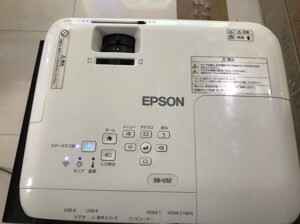 Máy chiếu Epson EB-U32, Full HD WUXGA (1920x1200)