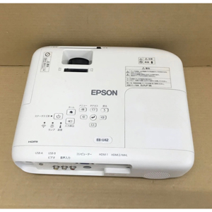 Máy chiếu Epson EB-U42