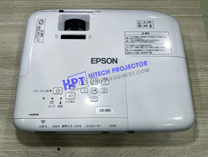 Máy chiếu Epson EB-X41