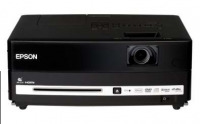 Máy chiếu Epson EH-DM3 - 2000 lumens