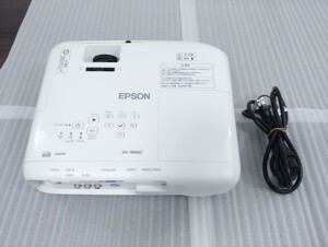 Máy chiếu Epson EH-TW650