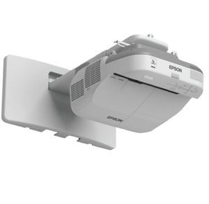 Máy chiếu gần EPSON EB-585Wi