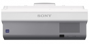 Máy chiếu gần Sony VPL-SX631