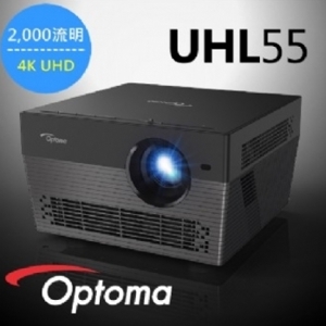 Máy chiếu Optoma UHL55