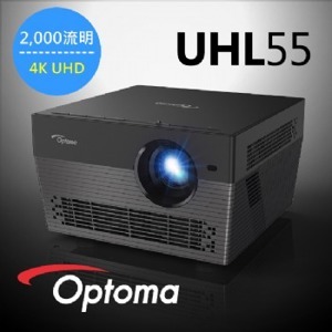 Máy chiếu Optoma UHL55