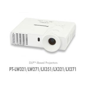 Máy chiếu Panasonic PT-LW321EA