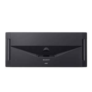 Máy chiếu Sony VPL-GTZ1