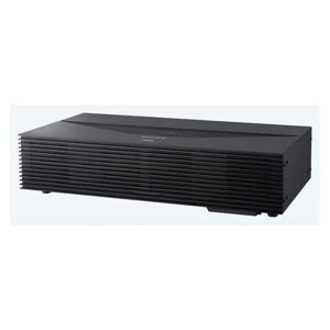 Máy chiếu Sony VPL-GTZ1