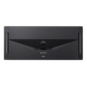 Máy chiếu Sony VPL-GTZ1