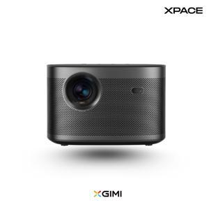 Máy chiếu thông minh XGIMI Horizon Pro