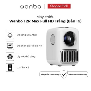 Máy chiếu Wanbo T2R Max