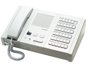 Máy chủ trung tâm đặt tại phòng trực y tá Commax JNS-36