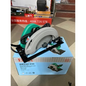 Máy cưa đĩa DCA AMY02-235 235mm, 2000W