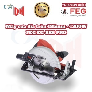 Máy cưa đĩa FEG EG-886 Pro