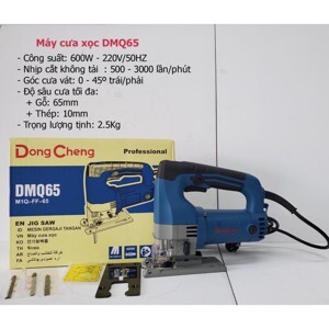 Máy cưa lọng DongCheng DMQ65