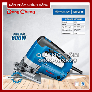 Máy cưa lọng DongCheng DMQ65